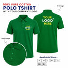 Customized 100% Pure Cotton Polo T-Shirt With Your Company Logo | Order Logo Printed Tees | My Print Warriors - Emerald to Sky Blue - Image 2