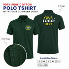 Customized 100% Pure Cotton Polo T-Shirt With Your Company Logo | Order Logo Printed Tees | My Print Warriors - Emerald to Sky Blue - Image 7
